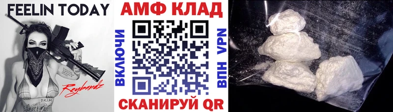 Амфетамин Premium  цены наркотик  Джанкой 