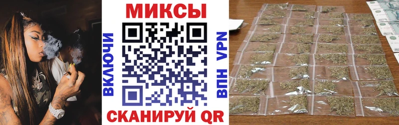 БУТИРАТ буратино  купить   мега маркетплейс  Джанкой 