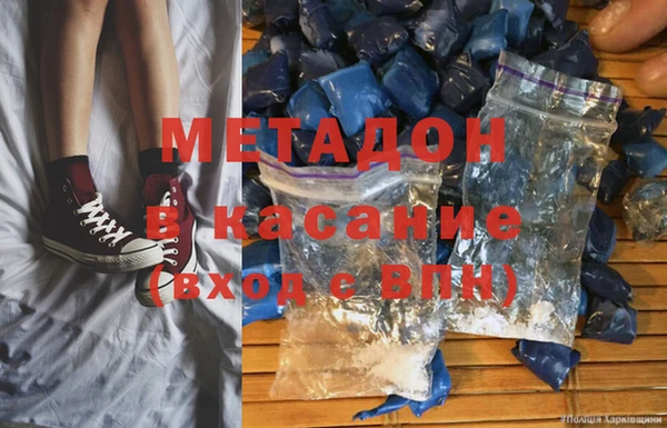 ешки Алексеевка