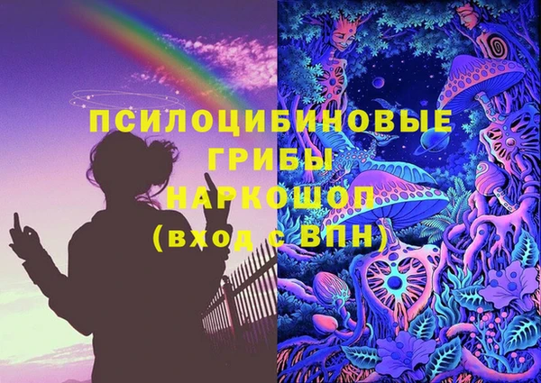 меф VHQ Алзамай