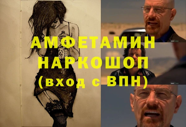 ешки Алексеевка