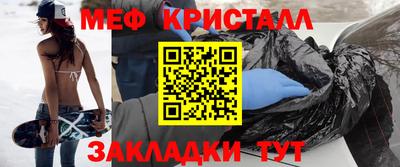 мдпв Новодвинск