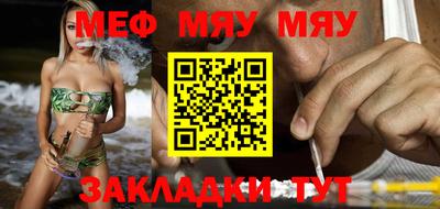 мдпв Новодвинск