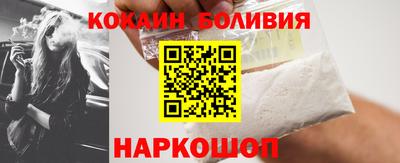 трава Нарткала