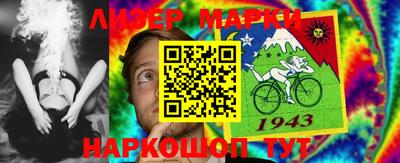 мдпв Новодвинск