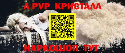 марки nbome Новокубанск