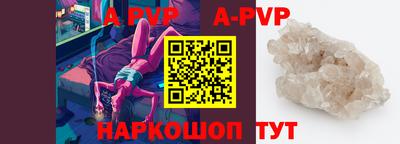 мдпв Новодвинск