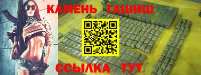 прущий лед Новозыбков