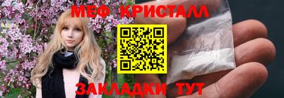гашишное масло Нальчик