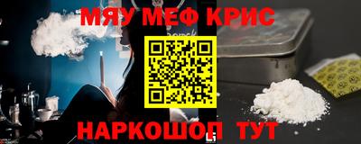 мдпв Новодвинск
