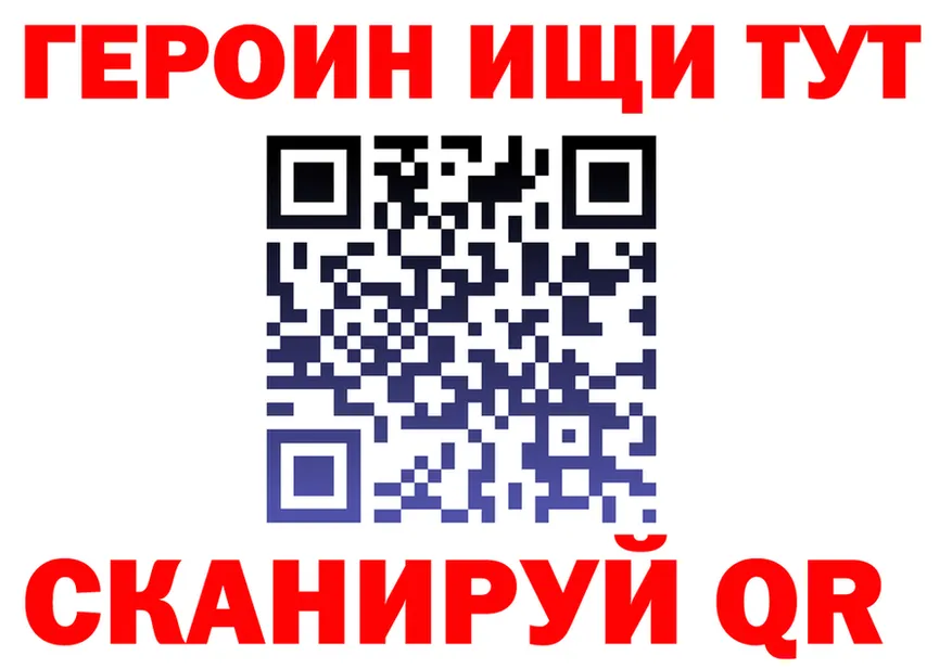 АМФ 98% ONION площадка мега Джанкой