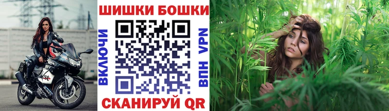 Канабис конопля  Джанкой 